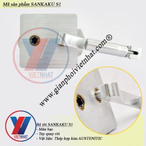 Bộ tời giàn phơi đồ thông minh Sankaku S1